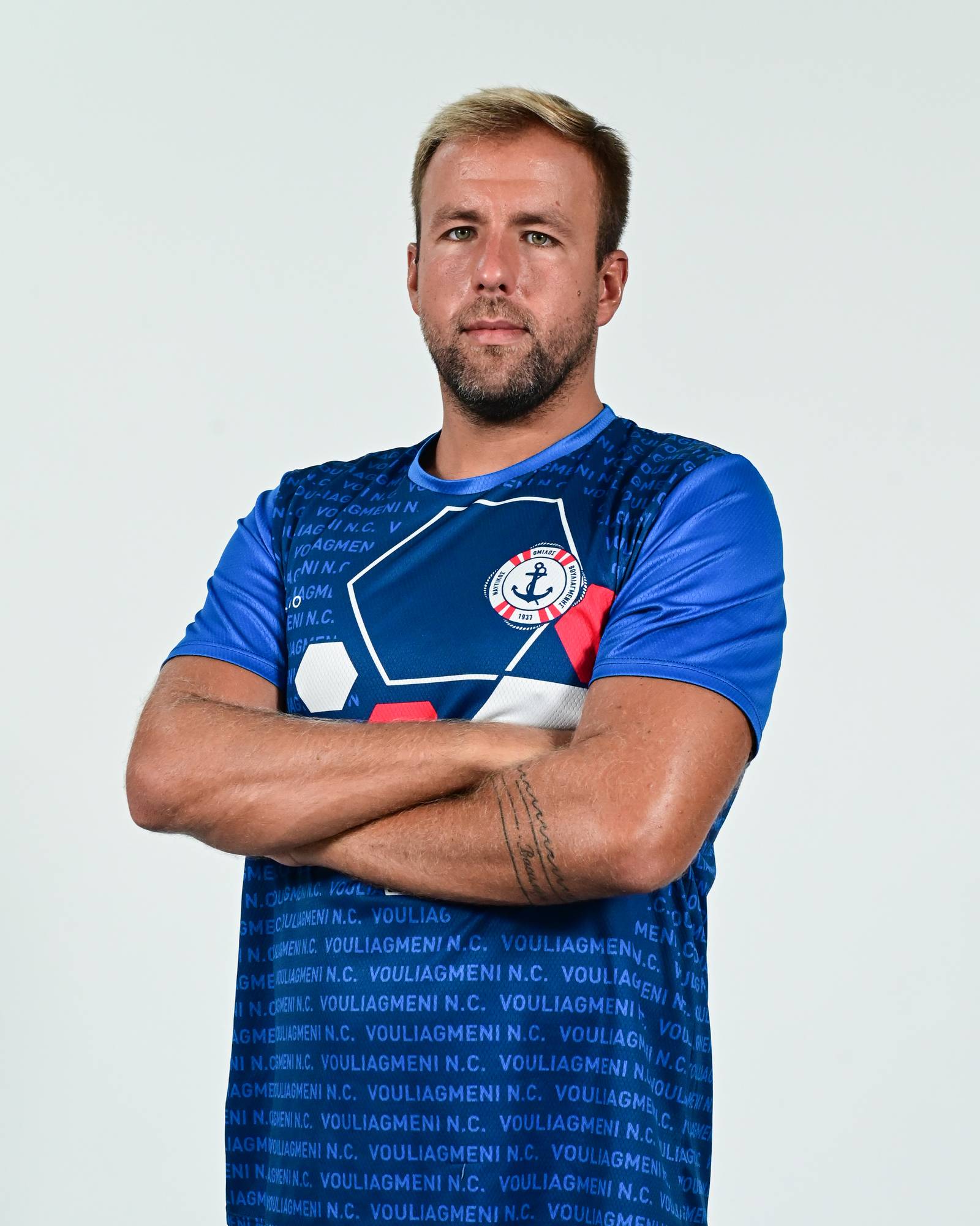 Nemanjia Ubovic