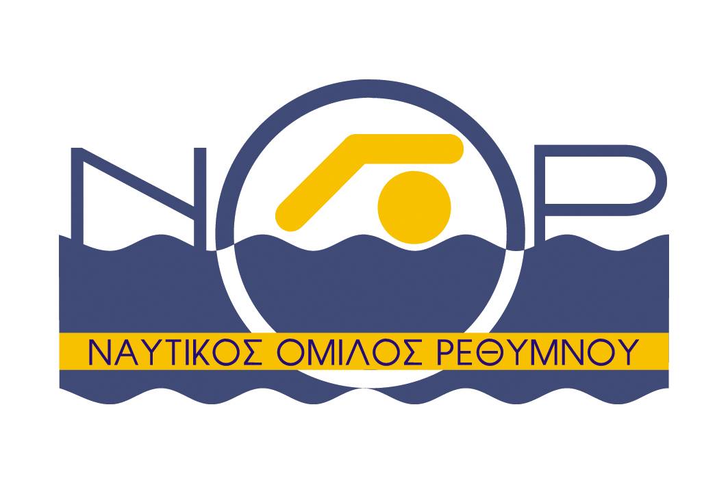 ΝΟ ΡΕΘΥΜΝΟΥ
