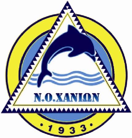ΝΟ ΧΑΝΙΩΝ Logo